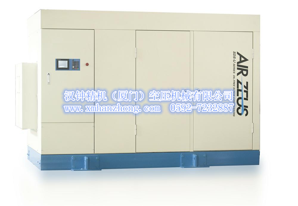 汉钟日立牌SDS-U系列日立无油螺杆空压机--上市公司 精工品质